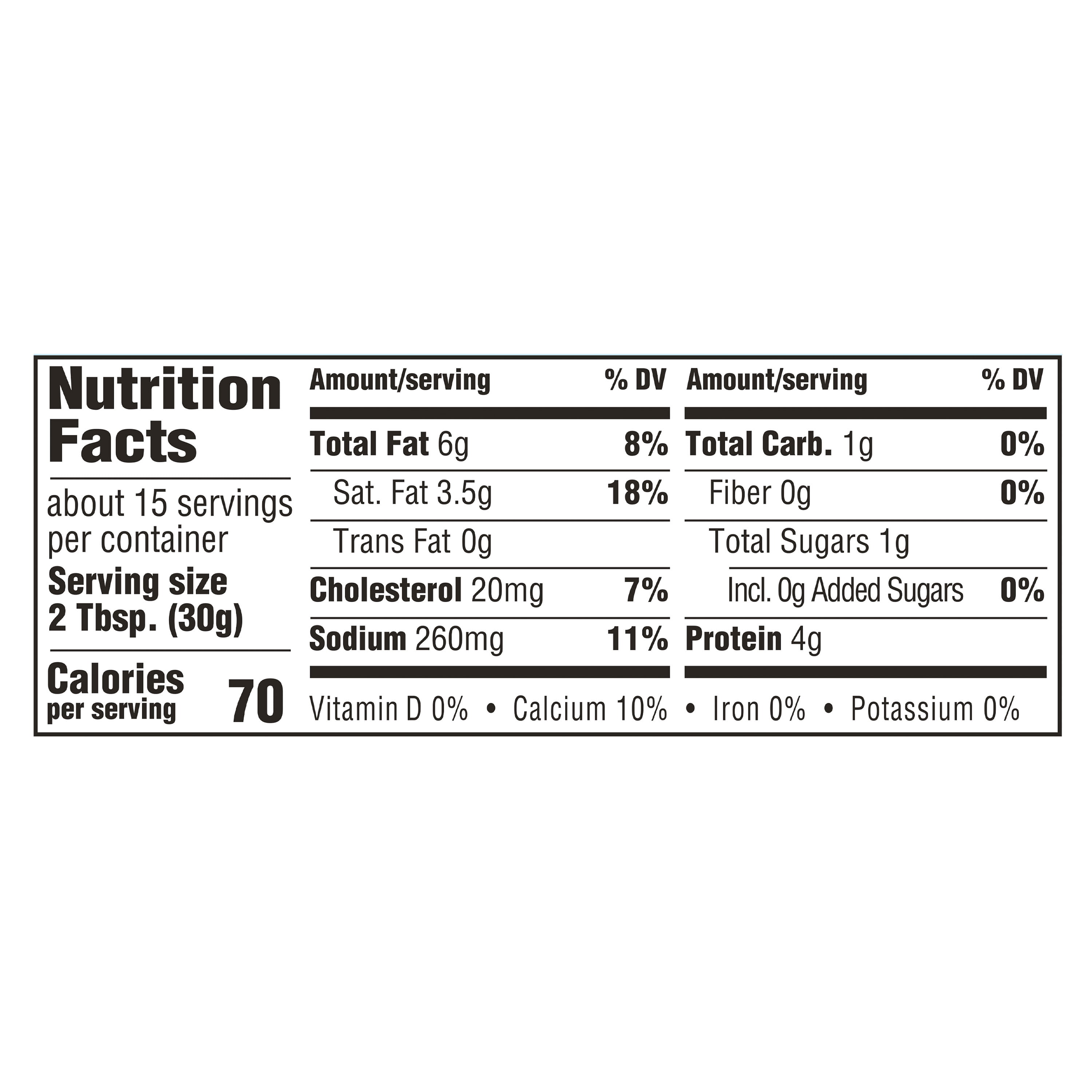 Marketside Mild Queso Blanco Cheese Dip, 16 oz Tub (Refrigerated)