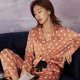 thumbnail image 4 of Conjunto de pijamas de 2 piezas para mujer, ropa de dormir de manga larga con estampado de árbol de Navidad, trajes de satén para estar en casa, primavera y verano, 4 of 4