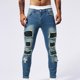 thumbnail image 4 of Pantalones largos para hombre, casuales, de moda, con parche perforado, bolsillo de lentejuelas brillantes, color sólido, elásticos, ajustados, pantalones de mezclilla de pierna pequeña, pantalones pa, 4 of 9