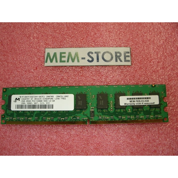 MEM-7828-H3-2GB 2GB Dram Memory for Cisco MCS 7828-H3 (3rd Party)