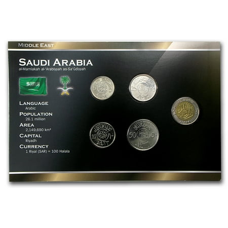 - 1963-2009 Saudi Arabia 5-100 Halalas Coin Set Unc