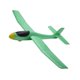 thumbnail image 5 of Avión de espuma de juguete, avión volador, juguete deportivo para exteriores, avión de espuma para lanzar en interiores. Verde, 5 of 9