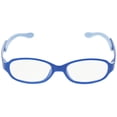 thumbnail image 1 of Gafas de bloqueo para niños, gafas ópticas de silicona Azul, 1 of 9