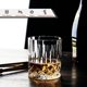 thumbnail image 2 of Juego de 4 vasos para whisky GLASKEY Rock de 330 mL, cristal sin plomo, 2 of 9
