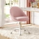 thumbnail image 1 of Silla VASAGLE UOBG020R93 Giratoria Ajustable en Rosa Teddy, 1 of 8