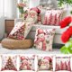 thumbnail image 1 of Hot6sl Ofertas y Liquidaciones Fundamentos de Almohada En Estampado Navideño de 4 Piezas, Funda de Cojín de Lino para Sofá, Funda de Cojín para Decoración Del Hogar, Funda de Almohada Familiar, 1 of 6
