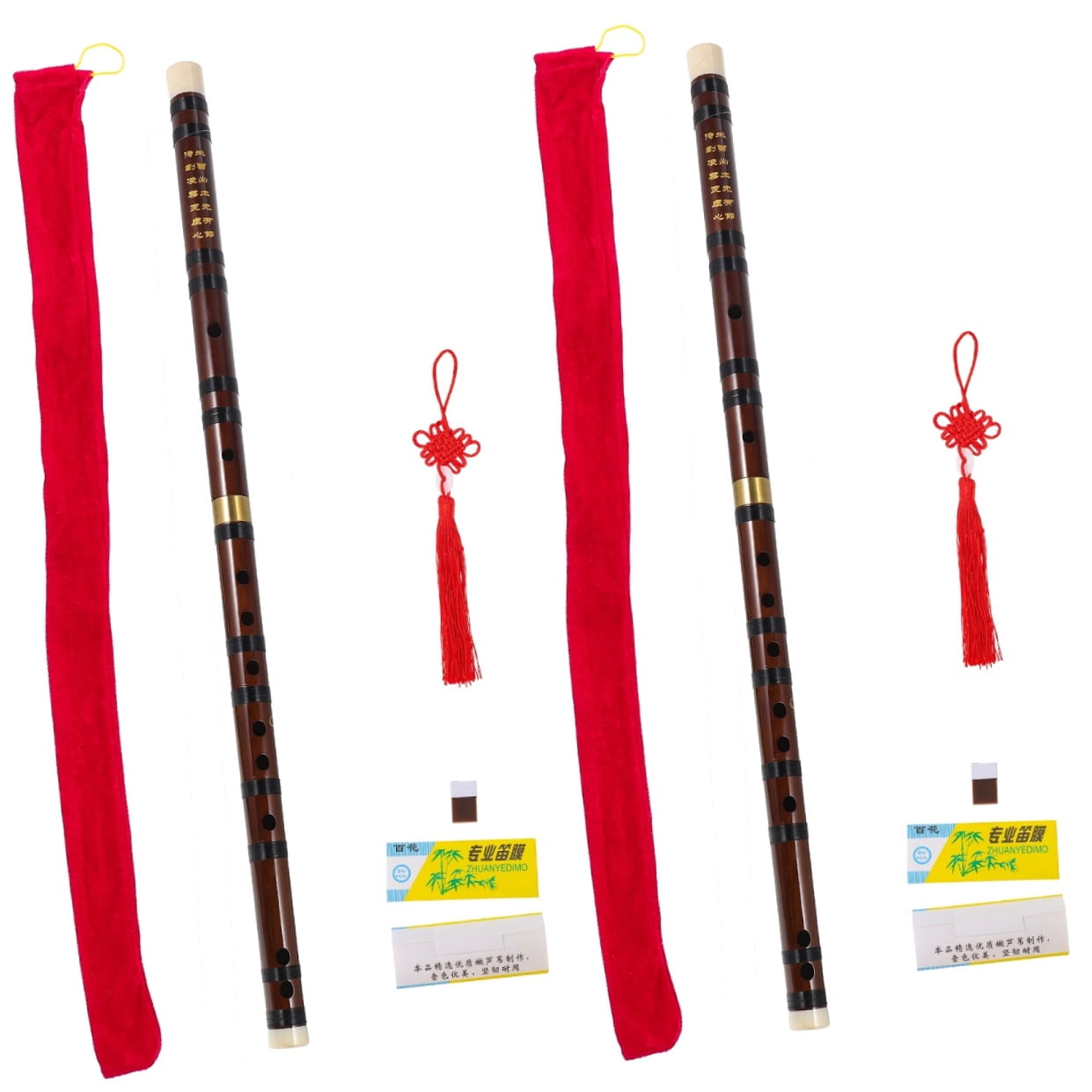 OUNONA 2 Sets  Professional Chinese Dizi Portable Flute Beginner Bamboo Flute Chinese Instrument