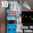 thumbnail image 5 of Sabiki lure flasher rig hook soft bait luminous eel glow dark mackerel fishing snapper mulloway flathead mullet shark R-8-10pcs, 5 of 5