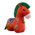 thumbnail image 4 of Mascota de recuerdo de caballo de peluche de Año Nuevo chino con cascabel y cola de borla Verde oscuro rojo 12cm, 4 of 7