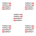 thumbnail image 1 of Wisewang 4Pcs Car Door Handle Sticker Decal 3D Auto Stickers Wrap Decor Letters Pattern Black 5Set, 1 of 6