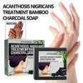 thumbnail image 2 of 1pc Jaysuing Underarm Whitening Soap Deep Cleansing And Repairing Dark Skin Black Acanthopsia Moisturizing Whitening Skin Soap, 2 of 4