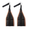 thumbnail image 1 of Correas: compatibles con barras de dominadas, ejercicios físicos y equipos de entrenamiento para el hogar, 1 of 5