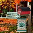 thumbnail image 7 of AVOIN Halloween Garden Flag Watercolor Stripes Teal Jack-O'-Lantern Vertical Double Sided, Non-Food Treats Available Here Yard Outdoor Decoration 12.5 x 18 Inch, 7 of 7