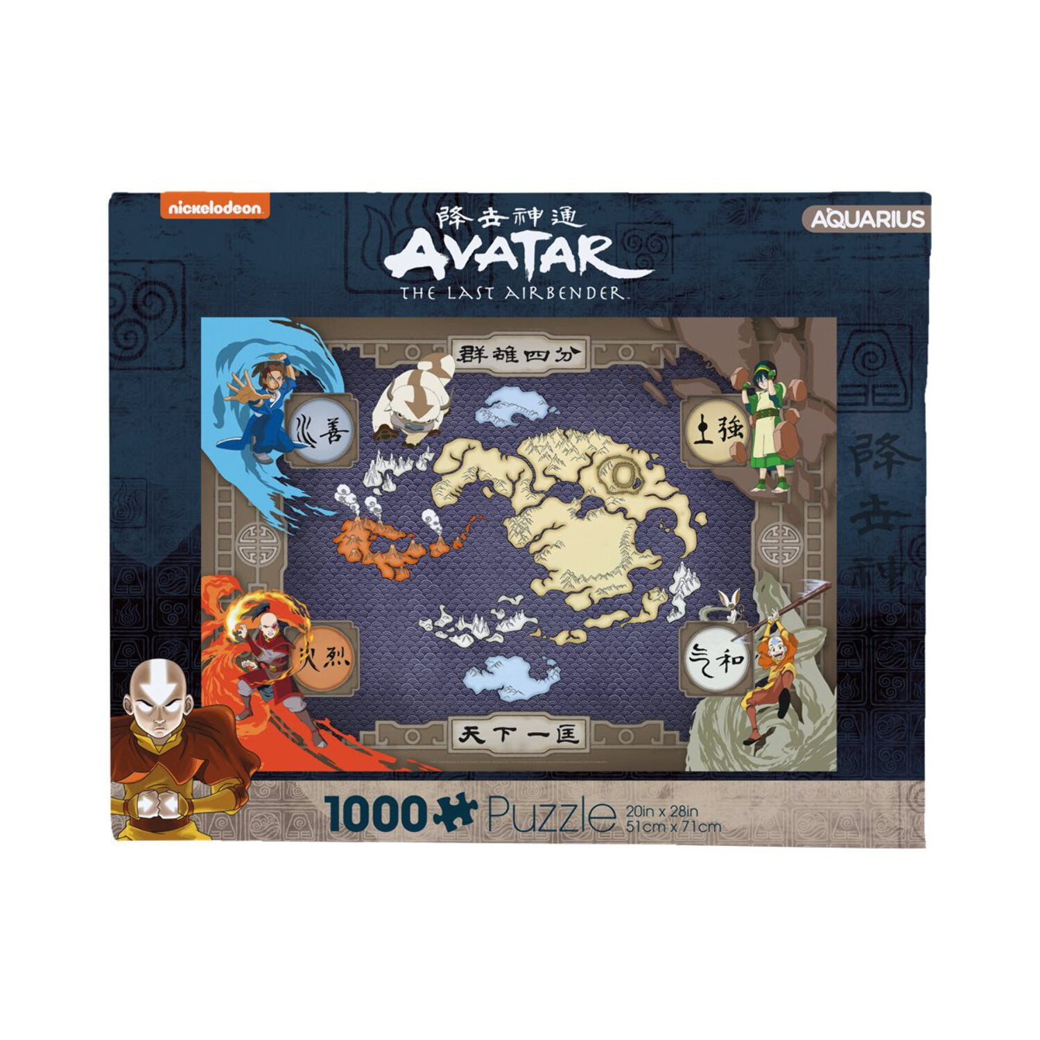 Avatar The Last Airbender Map 1000 Piece Jigsaw Puzzle