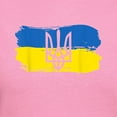 thumbnail image 3 of CafePress - I Stand With Ukraine Flag Emblem Map Patri T Shirt - Women's Traditional Fit Dark T-Shirt, 3 of 4
