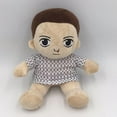 thumbnail image 2 of Stranger Monster Things Peluche Demogorgon (Filles), 2 of 5