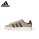 thumbnail image 2 of Zapatillas de deporte de corte bajo para hombre y mujer de Adidas Originals Campus 00s, 2 of 5