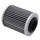 thumbnail image 5 of Filtro de aceite para motocicleta, filtro de aceite 420956124 Solución innovadora de filtro de aceite OEM alto, 5 of 9