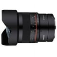 thumbnail image 5 of Samyang 14mm F2.8 Full Frame Ultra Wide Angle Lens for Nikon Z, 5 of 5