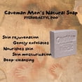 thumbnail image 6 of Caveman Men's Natural Soap: Pterodactyl Poo (180g), 6 of 7