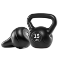 thumbnail image 5 of HAJEX Kettlebells - 5lb to 60lb, 5 of 5