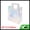 White, Multicolor 9.84"x5.31"x11.02"(L*W*H), variant on Unique Bargains Square Clear Gift Bag for All Occasions 1Pc White Clear 7.87"x3.94"x7.09"