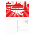 thumbnail image 1 of Rojo silueta histórica china fan Set cumpleaños gracias tarjeta postal correo lado 20pcs, 1 of 3