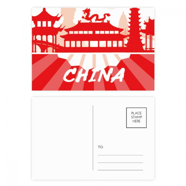 Rojo silueta histórica china fan Set cumpleaños gracias tarjeta postal correo lado 20pcs