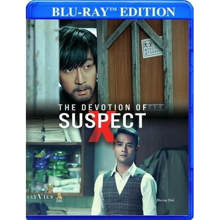 The Devotion Of Suspect X (Blu-ray) Bayview Ent Mystery & Suspense