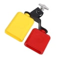thumbnail image 1 of HAMPPLIES High Low Tones Cowbell Percussion Bell Kit Multi Durability 1Pcs, 1 of 7