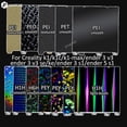 thumbnail image 2 of Para placa de construcción Creality K1 Max, placa de construcción Creality K1C, placa de construcción Creality K1 H1H, PEO, PEY, hoja PEI de 235 x 235, 310 x 315, Ender 3 S1, Ender 3 V3 Se, 2 of 5