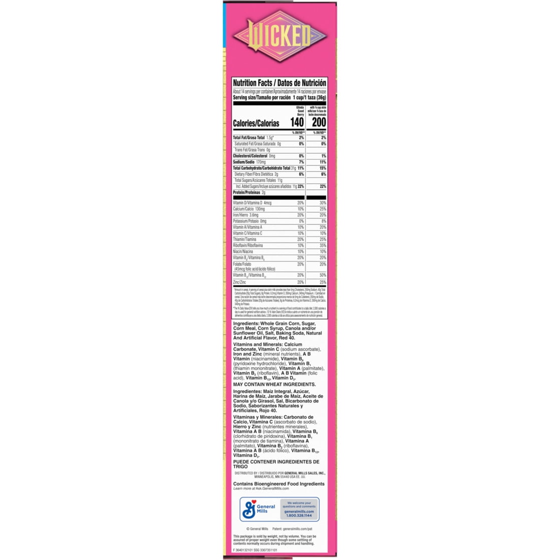 Wicked Cereal, Glinda Good Berry Flavored, Family Size, 18.1 oz
