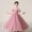 Pink, variant on Girls Formal Tulle Princess Dress, Elegant Puffy Net Dress for Flower Girl Junior Bridesmaid, Wedding Birthday Party Special Occasion Gown Age 3Y-14Y Blue 160