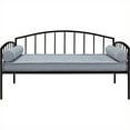 thumbnail image 4 of Pemberly Row Metal Twin Daybed in Black, 4 of 5