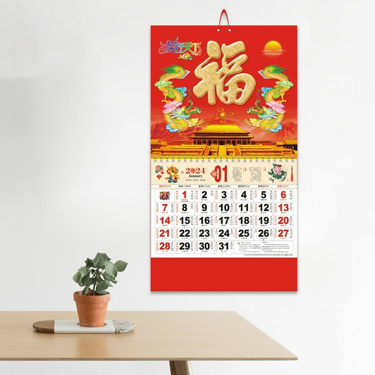 2024 Year Calendar 2024 Chinese New Year Dragon Year Wall