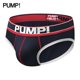 thumbnail image 1 of PUMP ropa interior de los hombres Sexy calzoncillos de algodón transpirable moda calzoncillos suaves deportes de secado rápido U convexo cintura baja bragaspangjing, 1 of 4