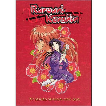 Rurouni Kenshin - TV Series Season One