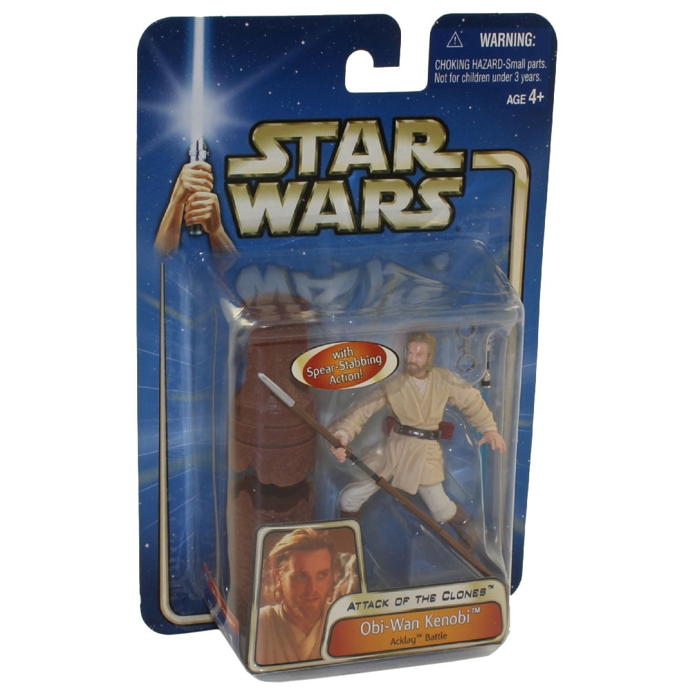 acklay toy