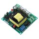 thumbnail image 1 of DC-AC Converter 12V to 110V 200V 220V 280V 150W Inverter Boost Board Transformer, 1 of 5