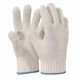 thumbnail image 1 of Heat Resistant Oven Mitts for Indoor and Outdoor Use Heat Protection Gloves for Cooking, Baking, Pot Handling, Grilling, 1 of 5