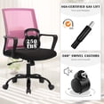 thumbnail image 6 of CL.HPAHKL Mesh Office Chair, Computer Desk Chair Backrest Hight Adjustable Comfortable Home Office Desk Chairs with Lumbar Support Armrest Swivel Rolling Chair for Men Women Task Chair, 6 of 7
