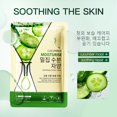 thumbnail image 7 of MUAXDA Cucumber Moisturizing Face Mask, Daily Face Mask with Cucumber, Moisturizing Mask for Dry & Aging Skin, Soothes Irritated Skin, Reduces Wrinkles & Fine Lines, 7 of 7