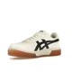 thumbnail image 4 of ASICS Court MZ Cream Black Gum - 1203A127-750, 4 of 6