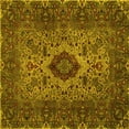 thumbnail image 1 of Ahgly Company Machine Washable Indoor Square Persian Yellow Traditional Area Rugs, 3' Square, 1 of 4