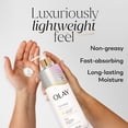 thumbnail image 5 of Olay Firming Body Lotion, Hydrating with Collagen, 17 fl oz, 5 of 12