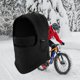 thumbnail image 5 of Pasamontañas Bufanda ajustable Sombrero de invierno A prueba de viento Calentador de cuello Transpirable Versátil Negro Sharpla Gorro de ciclismo, 5 of 8