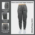 thumbnail image 2 of Women's Loose Fit Fleece-Lined Sweatpants (S-2XL), 2 of 4