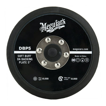 (DBP5) 5" DA Backing Plate, Action Pads MT300 for Polishing Meguiars Style Hardware S6FI Express Polisher Tools store Buff Soft Plate Pad Professional.., By Meguiar's