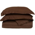 thumbnail image 1 of 530 Thread Count Egyptian Cotton Full/ Queen Duvet Cover Set Solid  Chocolate, 1 of 1
