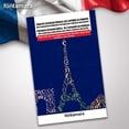 thumbnail image 1 of Libro Puentes Interculturales: Del Español Al Frances/passages Interculturels: De Lespagnol Au Français Tapa Blanda, Autor Orlando Valdez Vega, Editorial Fontamara, 1 of 2